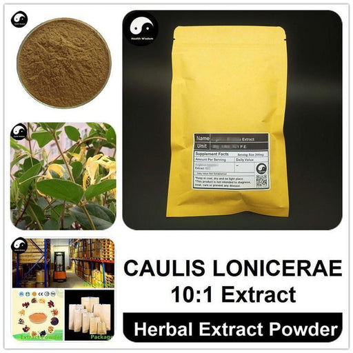 CAULIS LONICERAE Extract Powder, Lonicera Japonica Stem P.E. 10:1, Ren Dong Teng-Health Wisdom™