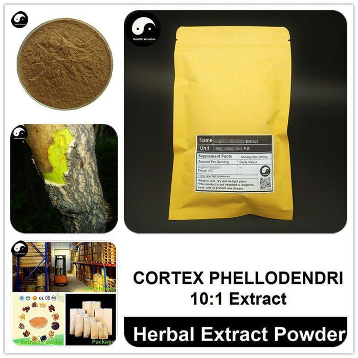 CORTEX PHELLODENDRI Extract Powder, Amur Corktree Bark P.E. 10:1, Guan Huang Bo-Health Wisdom™