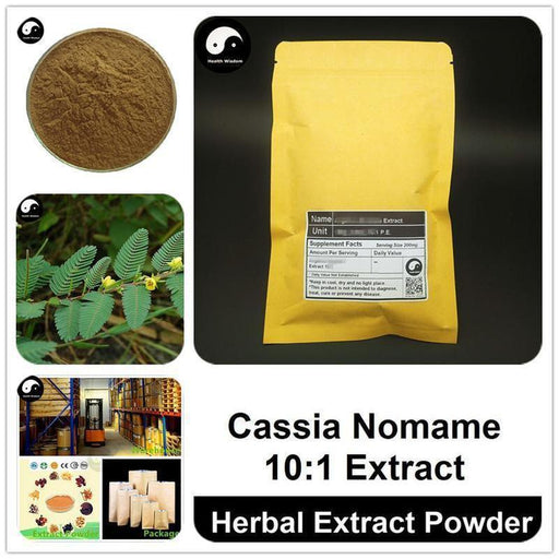 Cassia Nomame Extract Powder, Semen Cassia Nomame P.E. 10:1, Shui Zao Jiao-Health Wisdom™