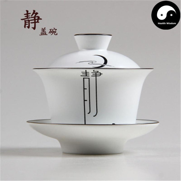 Ceramic Gaiwan Tea Cup 150ml 定窑盖碗-Health Wisdom™