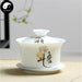 Ceramic Gaiwan Tea Cup 170ml 盖碗 白瓷 悟