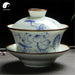 Ceramic Gaiwan Tea Cup 280ml Handpaited 手绘盖碗