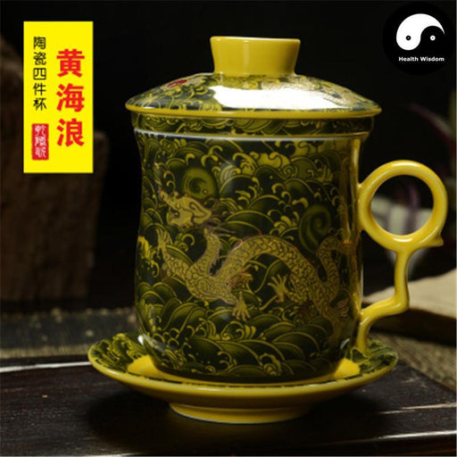 Ceramic Infuser Tea Cups&Mugs 300ml