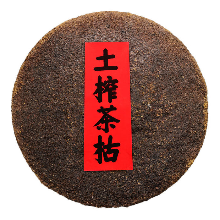 Cha Ku Fen 茶枯粉, Chinese Tea Seeds Powder, Camellia Sinensis Seed Powder Natural Herb Cleaner-Health Wisdom™