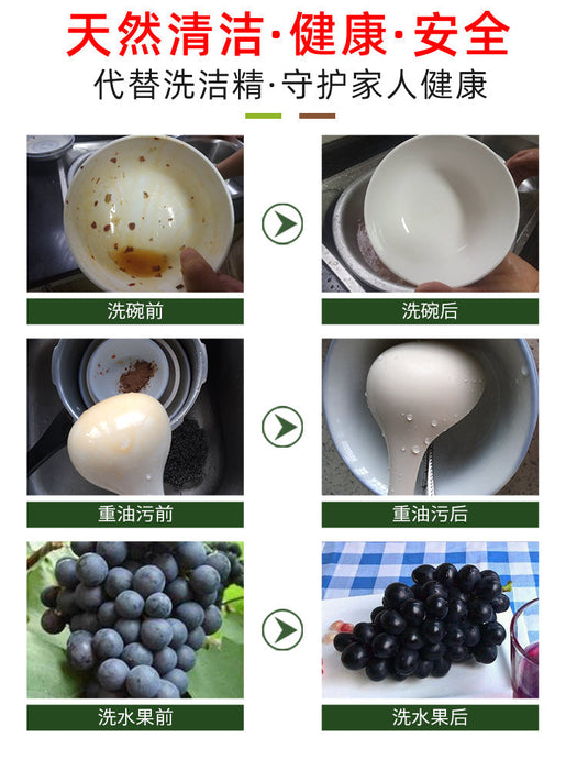 Cha Zi Fen 茶籽粉, Chinese Tea Seeds Powder, Camellia Sinensis Seed Powder Natural Herb For Hair Care-Health Wisdom™