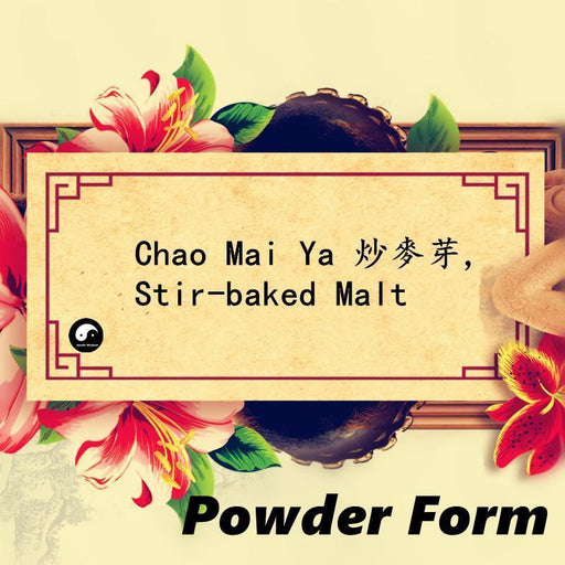 Chao Mai Ya 炒麥芽, Fructus Hordei Germinatus, Pure Stir-baked Malt Powder-Health Wisdom™