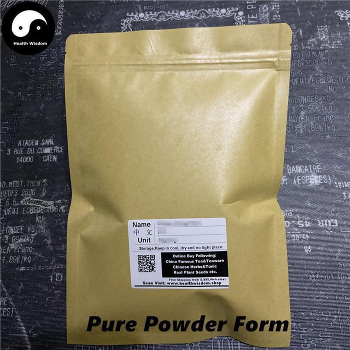 Che Qian Zi 車前子, Pure Semen Plantaginis Powder, Plantain Seed-Health Wisdom™