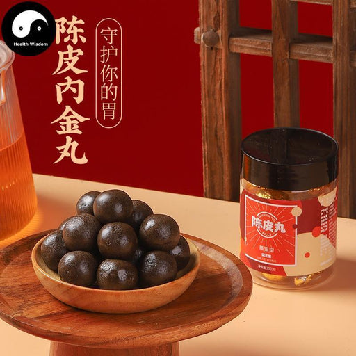 Chen Pi Nei Jin Wan 陈皮内金丸, Tangerine Peel Gallus Gallus For Stomach Care