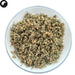 Chen Xiang 沉香, Agarwood Flower Tea, Aquilaria Sinensis-Health Wisdom™