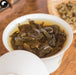 Chen Xiang 沉香, Agarwood Leaf Tea, Aquilaria Sinensis Leaves Tea