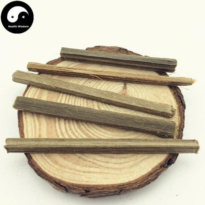 Chen Xiang 沉香, Aquilaria Sinensis, Lignum Aquilariae Resinatum, Agilawood, Chinese Eaglewood-Health Wisdom™