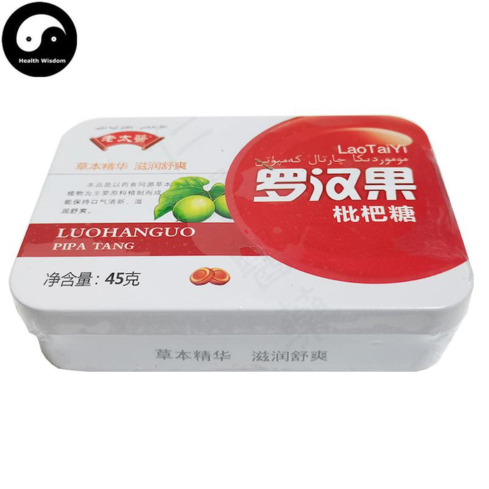 Chinese Herbs Candy Food For Throat Care, Siraitia Grosvenorii Loquat, 罗汉果 Luo Han Guo-Health Wisdom™
