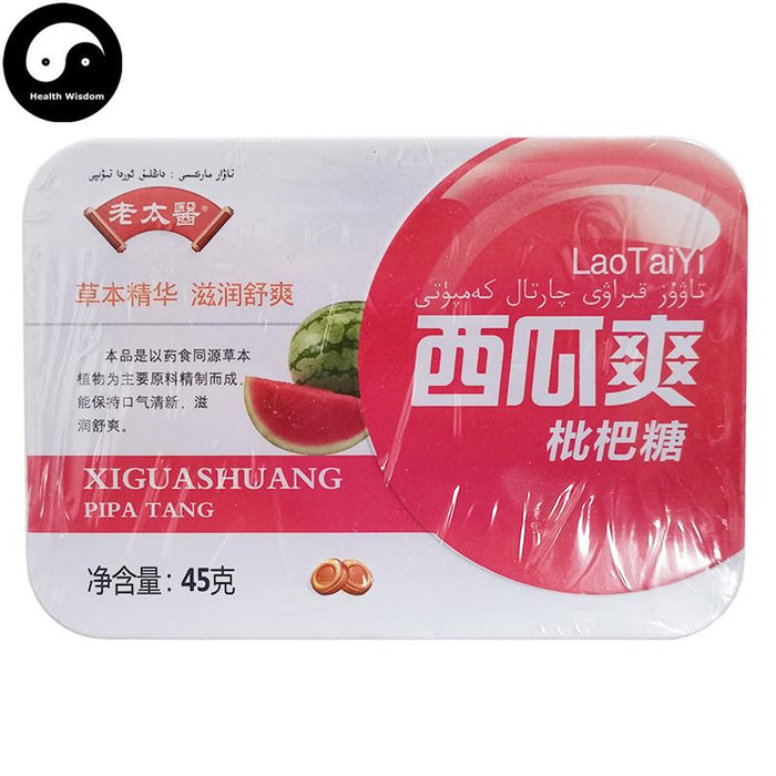 Chinese Herbs Candy Food For Throat Care, Watermelon Loquat, Xi Guang Shuang 西瓜霜