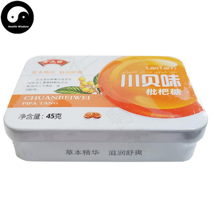 Chinese Herbs Food For Throat Care, Fritillaria Loquat Candy, Chuan Bei Pi Pa Tang 川贝枇杷糖