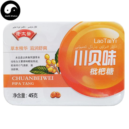 Chinese Herbs Food For Throat Care, Fritillaria Loquat Candy, Chuan Bei Pi Pa Tang 川贝枇杷糖-Health Wisdom™