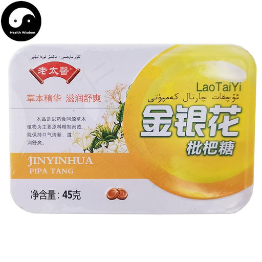 Chinese Herbs Food For Throat Care, Honeysuckle Loquat Candy, Jin Yin Hua 金银花-Health Wisdom™