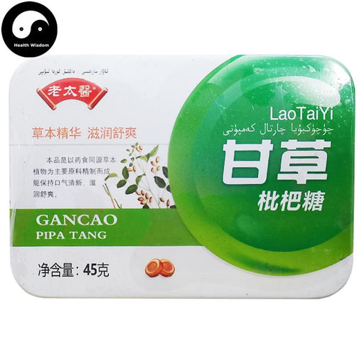 Chinese Herbs Food For Throat Care, Licorice Loquat Candy, Gan Cao 甘草-Health Wisdom™