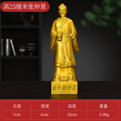Chinese TCM Doctors Li Shizhen 李时珍 copper ornaments Bian Que Sun Simiao Hua Tuo Zhang Zhongjing