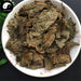 Chou Wu Tong 臭梧桐, Folium Clerodendri Trichotomi, Harlequin Glorybower Leaf and Twig-Health Wisdom™