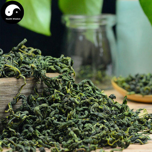 Ci Wu Jia 刺五加, Leaf Acanthopanax Senticosus, Acanthopanax Tea-Health Wisdom™