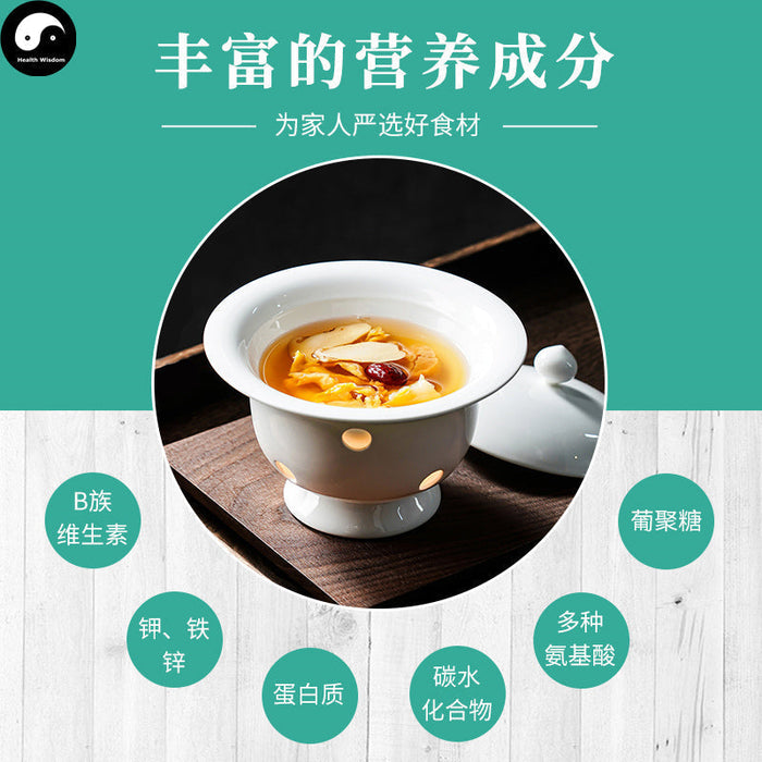 Clear Heat 四季清补汤 Chinese Guangdong Soup Ingredients Tang Bao 煲汤料包 Easy DIY Health Soups-Health Wisdom™