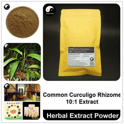 Common Curculigo Rhizome Extract Powder, Curculigo Orchioides P.E. 10:1, Xian Mao-Health Wisdom™