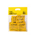 Corn silk yu mi xu tea bag easy drink 45bags-Health Wisdom™