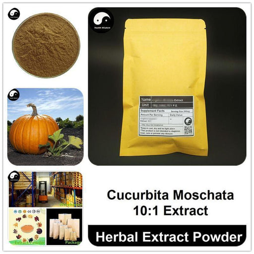 Cucurbita Moschata Extract Powder, Pumpkin P.E. 10:1, Nan Gua