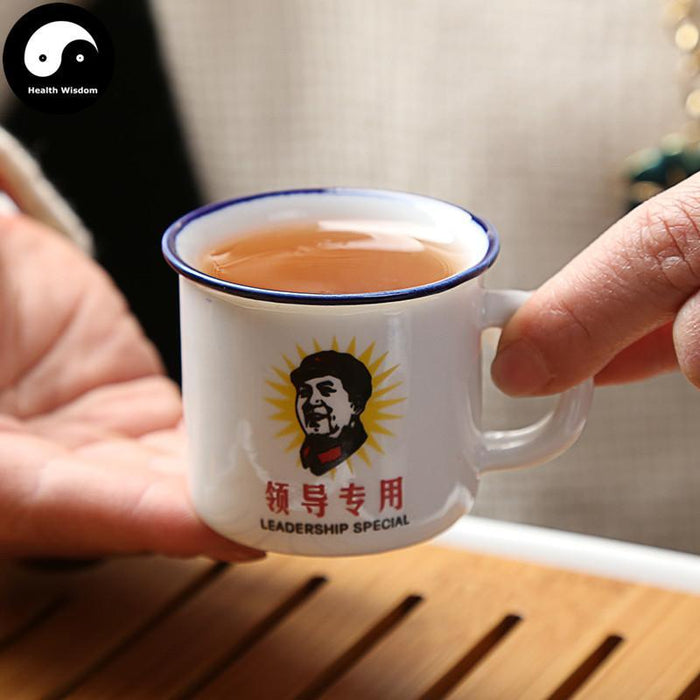 Cute Ceramic Tea Cups 70ml*2pcs-Health Wisdom™