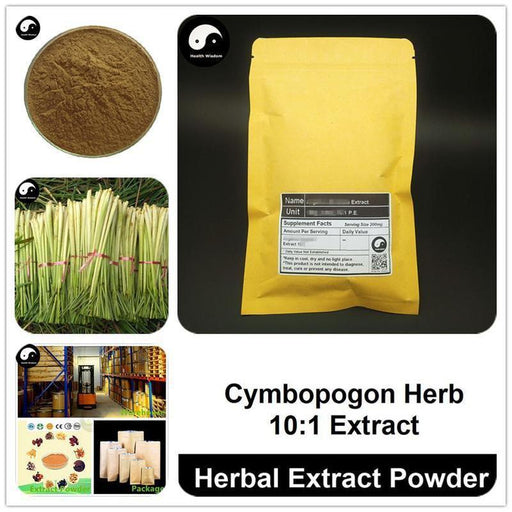 Cymbopogon Herb Extract Powder, Herba Lemongrass P.E. 10:1, Xiang Mao Cao-Health Wisdom™