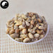 Da Dou Huang Juan 大豆黃卷, Semen Sojae Germinatum, Soybean Germinated