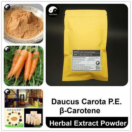 Daucus Carota Extract Powder, Red Carrot P.E., β-Carotene, Hu Luo Bo Su-Health Wisdom™