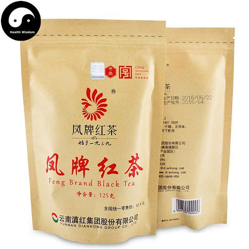 Dian Hong 滇红 Yuannan Black Tea 125g-Health Wisdom™