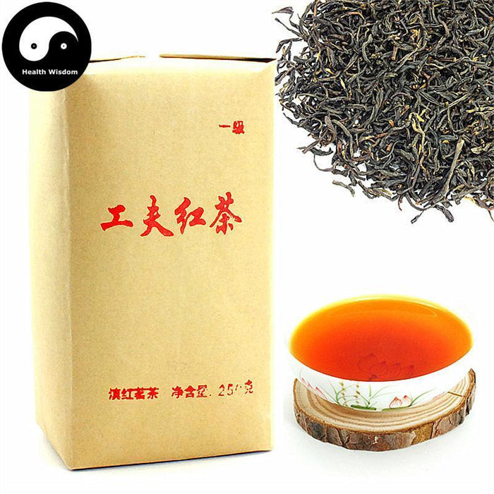 Dian Hong 滇红 Yuannan Gong Fu Black Tea 250g