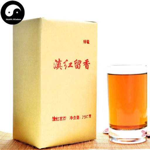 Dian Hong 滇红 Yuannan Gong Fu Black Tea 250g