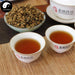 Dian Hong Gold Buds 滇红 Yuannan Black Tea