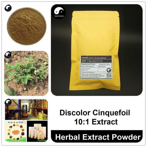 Discolor Cinquefoil Extract Powder, Potentillae Discoloris P.E. 10:1, Fan Bai Cao