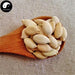 Dong Gua Zi 冬瓜子, Dong Gua Ren, Chinese Waxgourd Seed, Semen Benincasae-Health Wisdom™