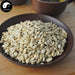 Dong Gua Zi 冬瓜子, Dong Gua Ren, Chinese Waxgourd Seed, Semen Benincasae-Health Wisdom™