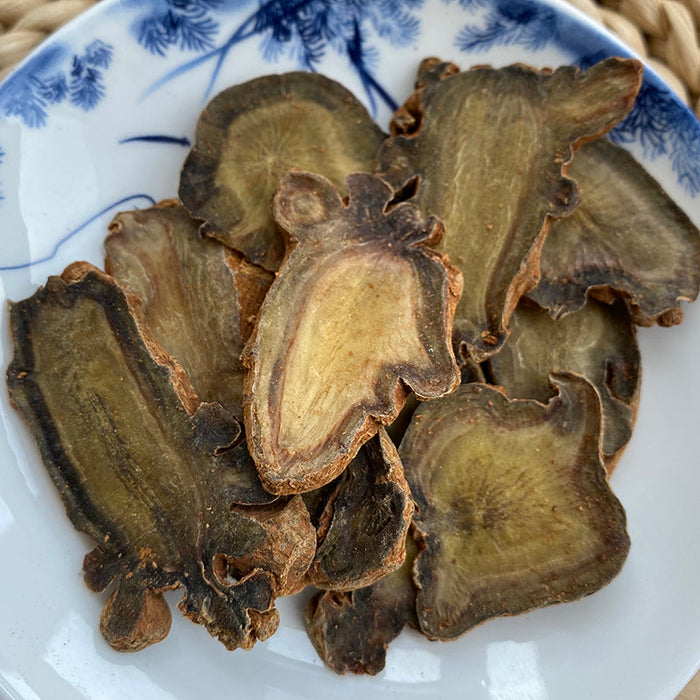 Dried Radix Notoginseng, Pseudoginseng Root Slices, Tian Qi, San Qi 田七根-Health Wisdom™