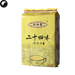 Er Shi Si Wei 二十四味, Twenty Four Flavors Herbal Tea Bag, 廿四味凉茶 Nian Si Wei Liang Cha-Health Wisdom™