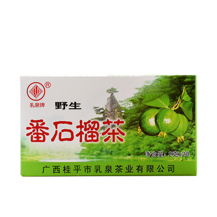 Fan Shi Liu Cha 番石榴茶, Guava Tea, Herb Tea Bag Psidii Guajavae-Health Wisdom™