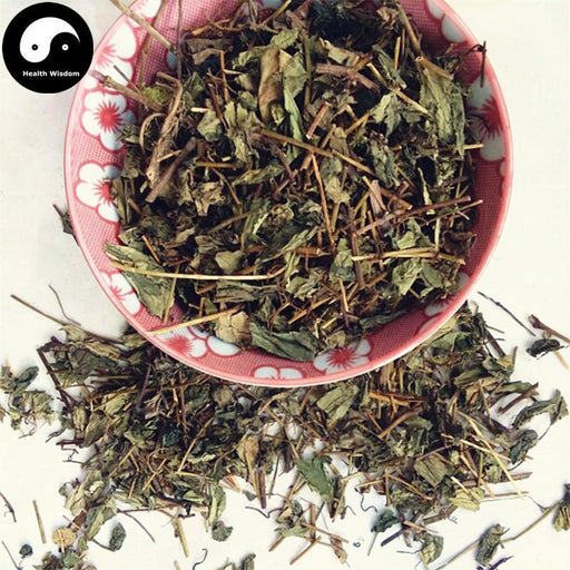 Fei Xing Cao 肺型草, Herba Tripterospermi Chinensis, Common Tripterospermum Herb-Health Wisdom™
