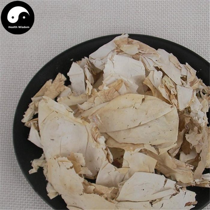 Feng Huang Yi 凤凰衣, Inner Shell of the Chicken Egg, Membrana Follicularis Ovi