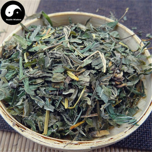 Feng Wei Cao 鳳尾草, Herba Pteridis Multifidae, Chinese Brake Herb-Health Wisdom™