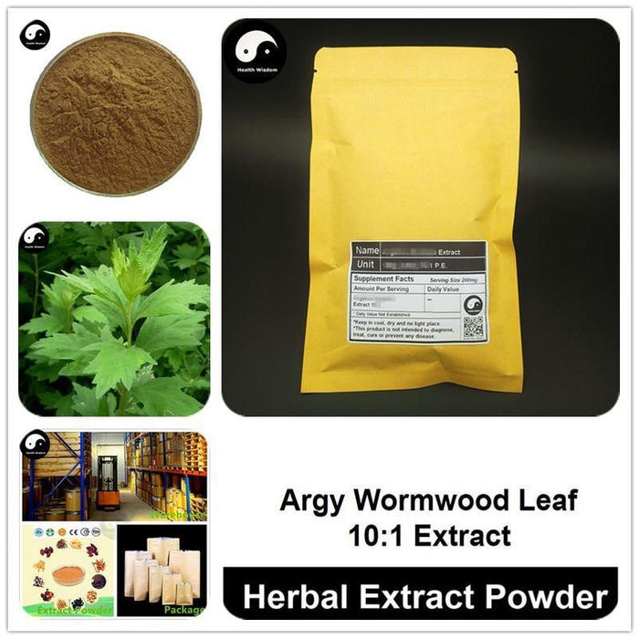 Folium Artemisiae Argyi Extract Powder, Argy Wormwood Leaf P.E. 10:1, Ai Ye