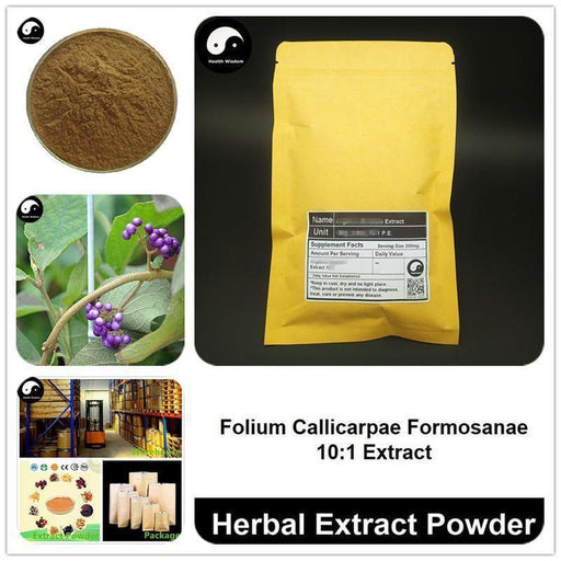 Folium Callicarpae Formosanae Extract Powder, Taiwan Beautyberry Leaf P.E. 10:1, Da Ye Zi Zhu