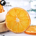 Freeze-dried Orange Food Grade Oranges For Home DIY Fruit Tea Drink Cake Juice-Health Wisdom™