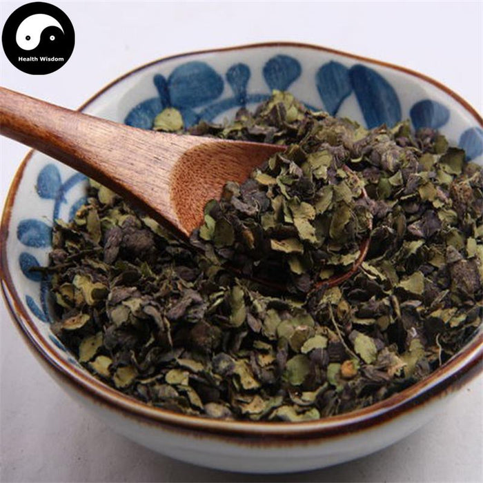 Fu Ping Cao 浮萍草, Herba Spirodelae, Common Ducksmeat Herb-Health Wisdom™