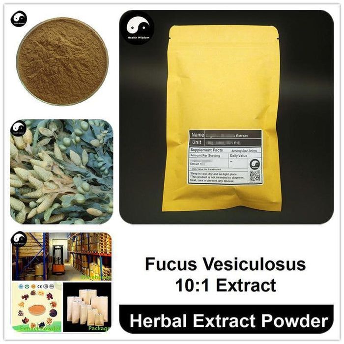 Fucus Vesiculosus Extract Powder, Bladderwrack P.E. 10:1, Mo Jiao Zao
